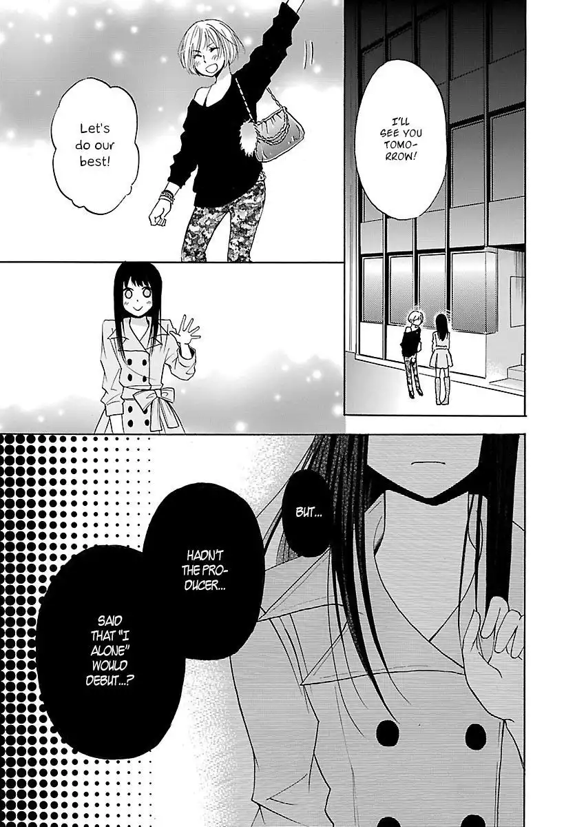 Noushou Sakuretsu Girl Chapter 3 27